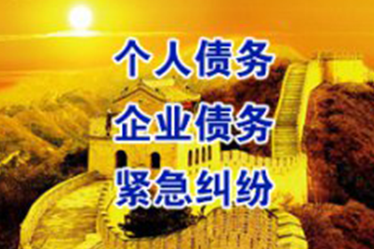 逾期未还欠款，不参加庭审有何影响？