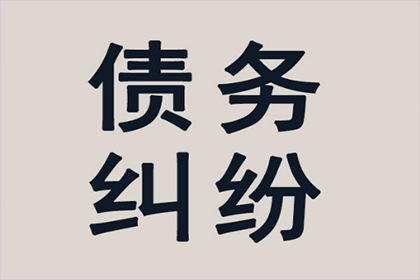 招商银行信用卡分期办理指南